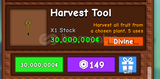 Grow A Garden Harvest Tool