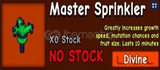 Grow A Garden - Master Sprinkler