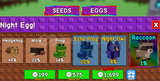 Grow A Garden Night Egg x10