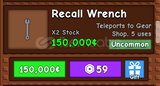 Grow A Garden Recall Wrench