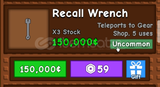Grow A Garden Recall Wrench