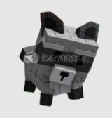 GROW A GARDENDA 500TLYE 2 RACCOON ARANIR 