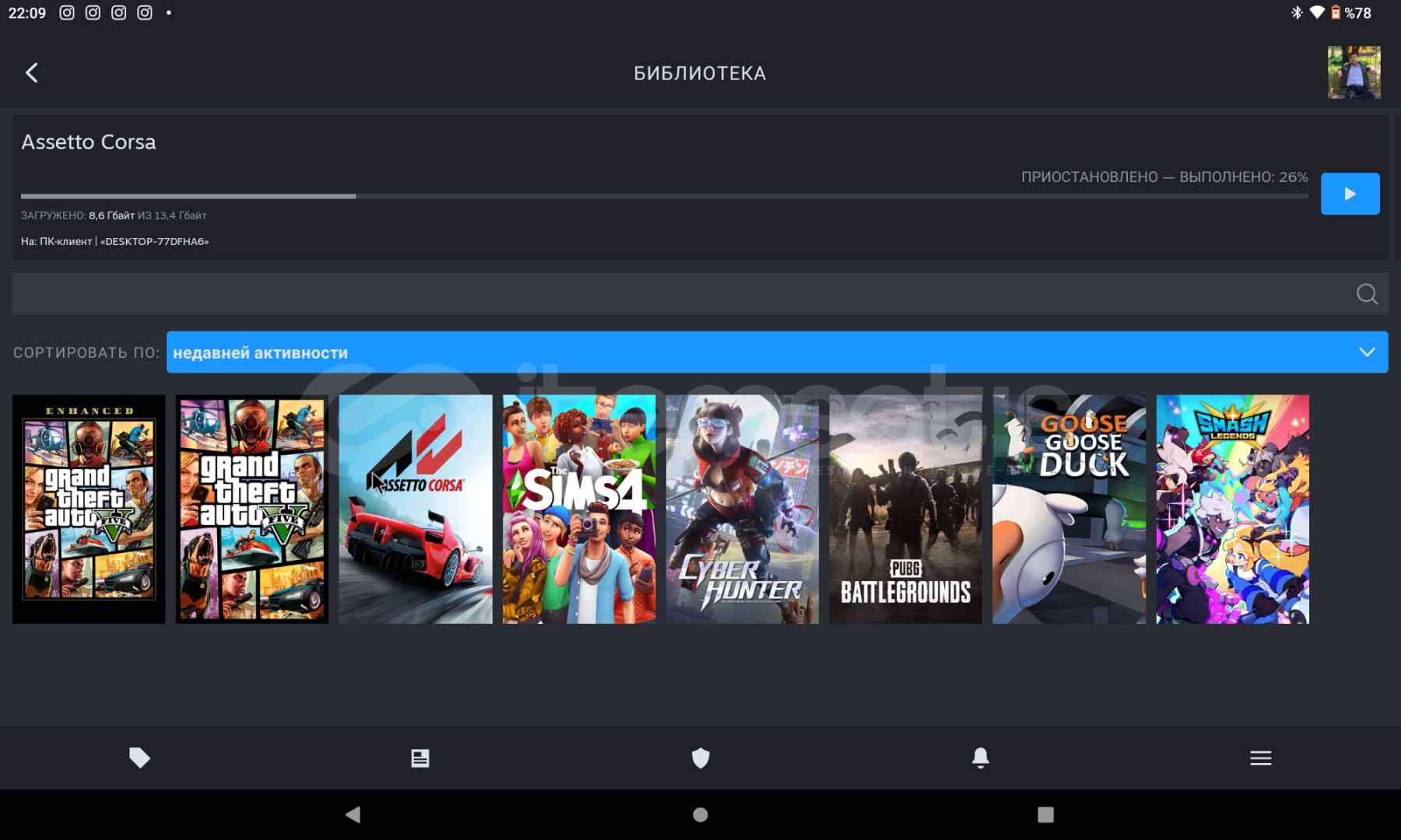 GTA5 ASSETTO CORSA SIMS 4 VE PUPG  GTA5 ASSETTO CORSA SIMS 4 VE PUPG