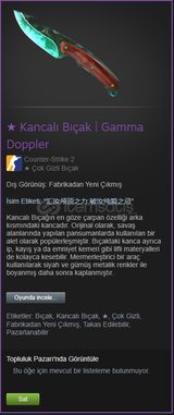 Gut Knife Gamma Doppler Factory New