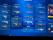 GÜZEL 2024 CHAMPİONSLU + EVORİ SETLİ HESAP !!