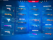 güzel herseyi olan bir hesap 