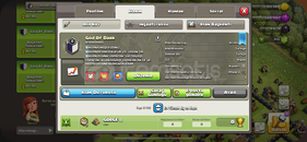 GÜZEL İSİMLİ LİG SAVAŞI KLANI KRİSTAL 1