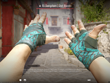 ★ Hand Wraps | Overprint (Field-Tested)