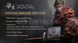 ⭐Hatasız | Black Myth Wukong Deluxe Edition⭐