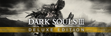 ⭐️ [HATASIZ] DARK SOULS III Deluxe Edition ❤️