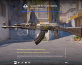 Hatıra AK-47 | Çelik Delta