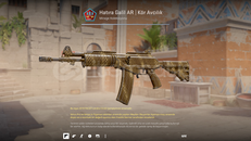 HATIRA GALİL AR|KÖR AVCILIK EFSANE ÜRÜN