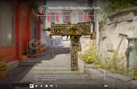 Hatıra MAC-10 | Sienna Damask 