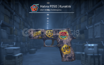 Hatıra P250 | Kuraklık