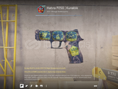⚡Hatıra P250 | Kuraklık | FN⚡