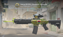 Hatıra SG 553 | Bereketli Harabeler