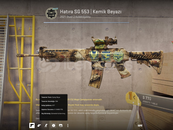 ⚡4x GOLD STİCKER Hatıra SG 553 | Kemik Beyazı⚡