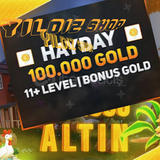 HAYDAY 150K + BONUSS!!! YILDIZ SHOP