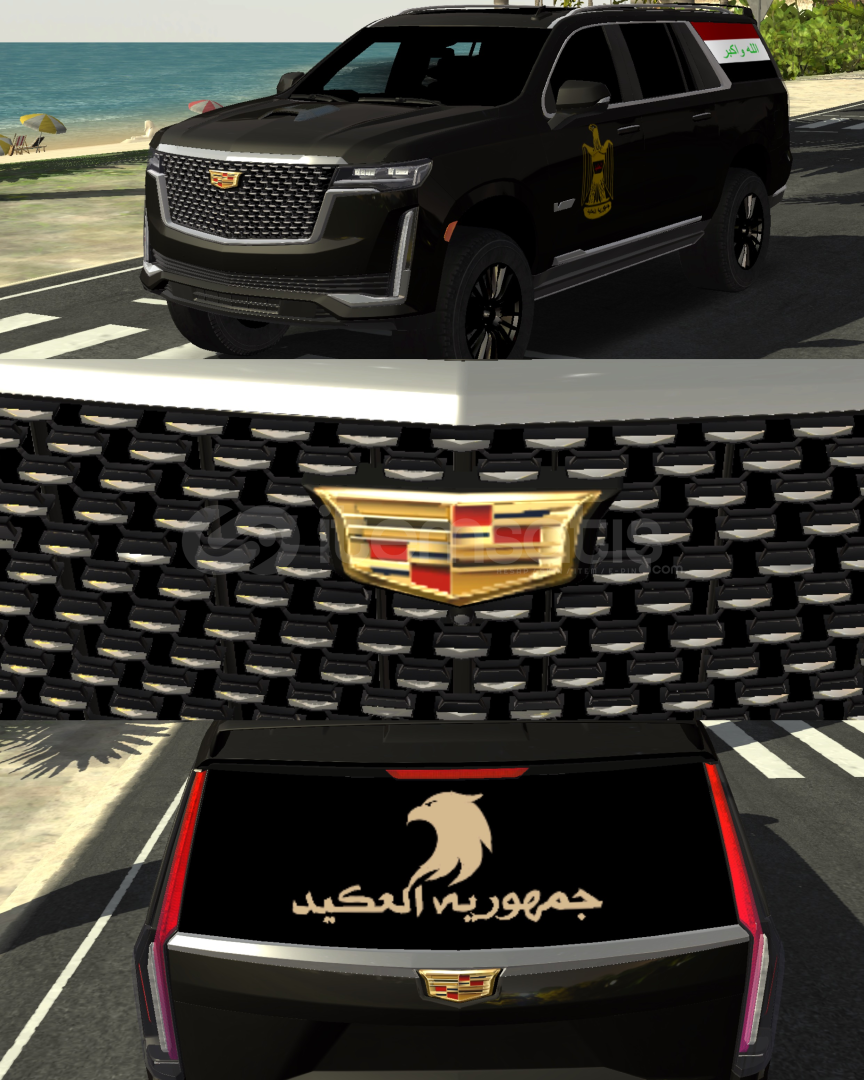 HD LOGO CADILLAC ESCALADE B HD LOGO CADILLAC ESCALADE B