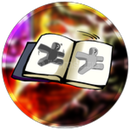 ⭐Heroes Battlegrounds Emote Pages⭐