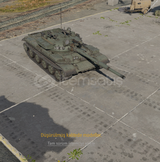 [HIGH] ISRAIL T6 KARA HESAP