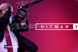 Hitman 2 + Garanti