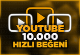 HIZLI | 10000 BEĞENİ YOUTUBE | GARANTİLİ