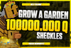 ⭐ [HIZLI] 100Sx Sheckles | Grow A Garden ⭐