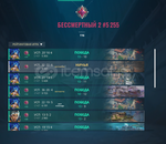 ⭐HIZLI BOOST HIZMETI⭐ DETAY İÇİN DM