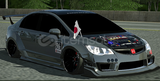 HONDA CIVIC FD6 SEDAN 300HP ÖZEL MOTOR