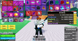 HUMAN V4 FULL GEAR CDK SG HS 2650 LEVEL