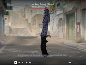 hunstman knife freehand mw 