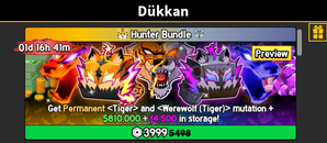 ✨ Hunter Bundle | [İNDİRİM!] [UYGUN]