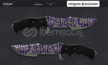 ★ Huntsman Knife | Freehand (Factory New)