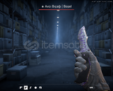 ★ Huntsman Knife | Freehand (Field-Tested)