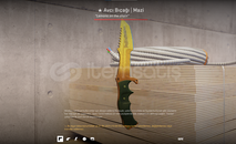 ★ Huntsman Knife | Lore (Field-Tested)