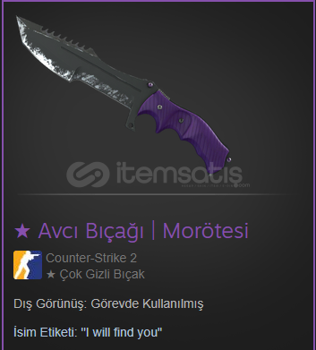 ★ Huntsman Knife | Ultraviolet ★ Huntsman Knife | Ultraviolet