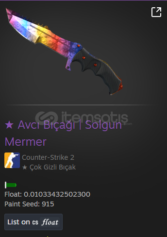 HUNTSMAN MARBLE FADE FACTORY NEW HUNTSMAN MARBLE FADE FACTORY NEW