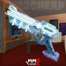 ⭐ICE BEAM MM2 EN UCUZU⭐ ⭐ICE BEAM MM2 EN UCUZU⭐