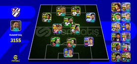 ⭐İCON CRUYFF 3155KG⭐