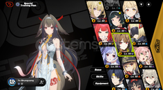 IK55 / 22X5 / M2 ASTRA YAO / M0 YE SHUNGGUANG