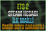 ⭐️İLK MAİL⭐️ETS 2 STEAM HESABI