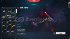 İLK SAHİBİNDEN TEMİZ HERSAP (BAN YEMEMEMİŞTİR) 