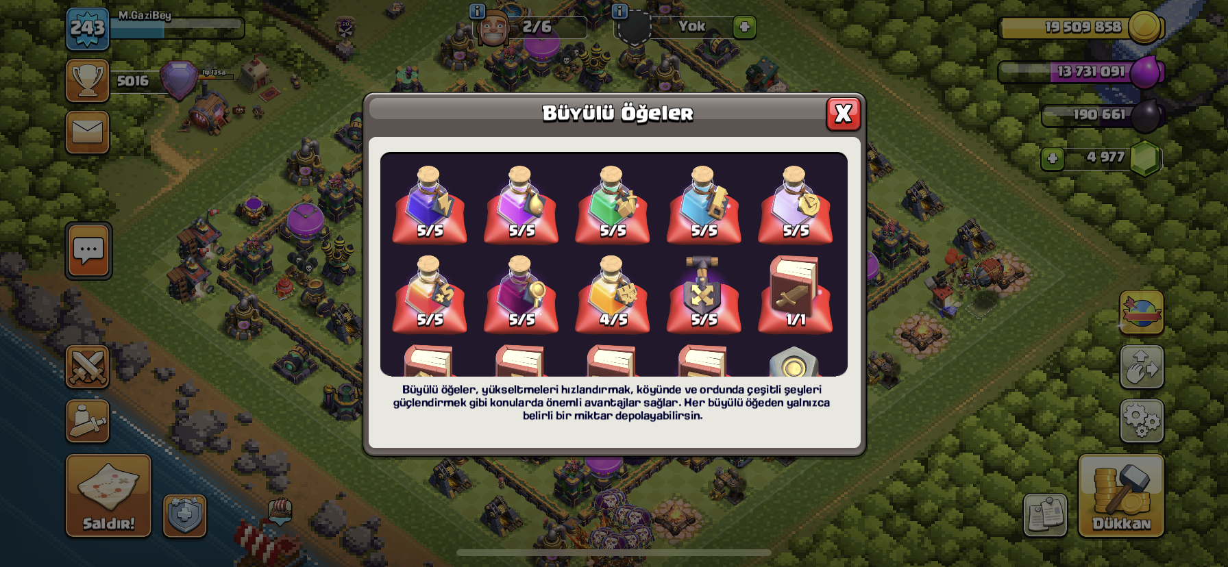 фул 3. фул 3. фулл и три маршала. фул 3. база на фулл 3 тх.