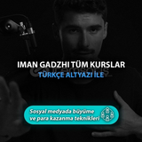 İman Gadzhi smma kursu 