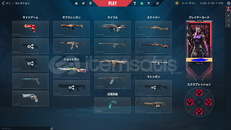 İmmortal 1 new sezon dolu