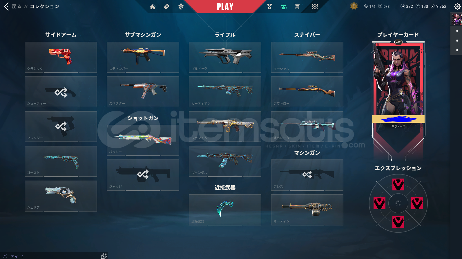 İmmortal 1 new sezon dolu İmmortal 1 new sezon dolu