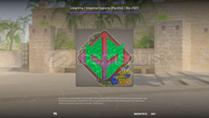 ✨ Imperial Esports (Parıltılı) | Rio 2022✨