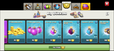 İNDİRİMLİ HESAP Clash of Clans 