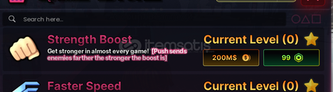 Ink Game Strength Boost 1 Lvl